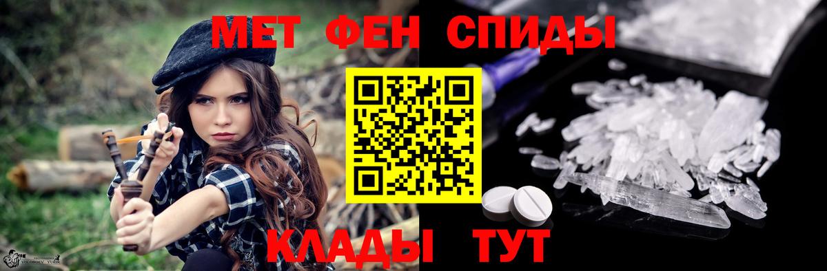 АМФ 98% Ленинск-Кузнецкий