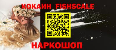 mdma Ипатово