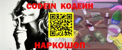 меф VHQ Ирбит
