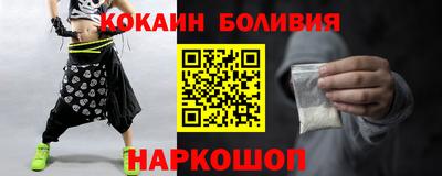 mdma Ипатово