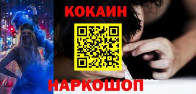 mdma Ипатово