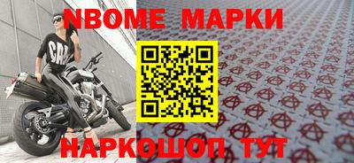 mdma Ипатово