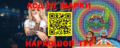 меф VHQ Ирбит