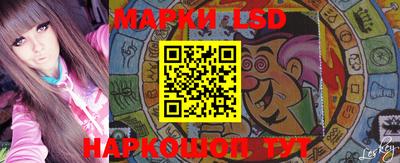 mdma Ипатово