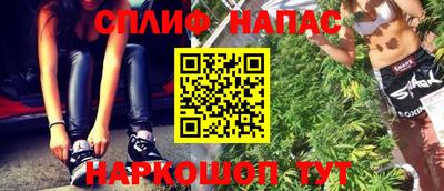 мескалин Изобильный