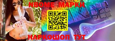 mdma Ипатово