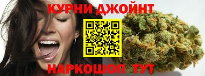 mdma Ипатово
