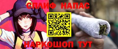мескалин Изобильный