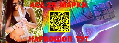 меф VHQ Ирбит