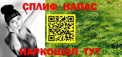 мескалин Изобильный