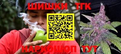 кокс Канаш