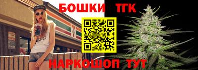 меф VHQ Ирбит