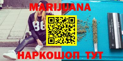 меф VHQ Ирбит