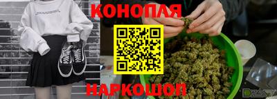 метамфетамин Кандалакша