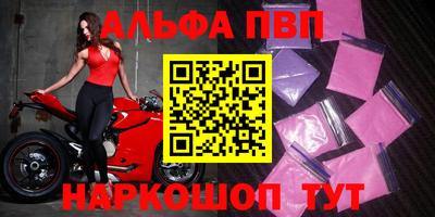 mdma Ипатово