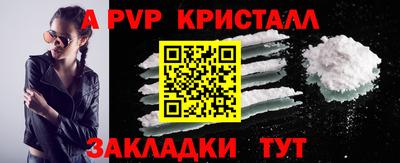 наркотики Камышлов