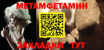 мескалин Изобильный