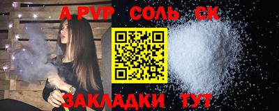 мескалин Изобильный