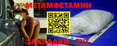 кокс Канаш