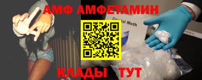 кокс Канаш