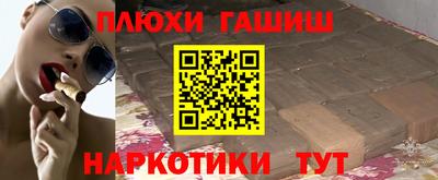 мескалин Изобильный