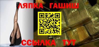 мескалин Изобильный