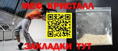 наркотики Камышлов